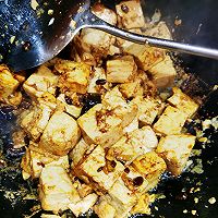 番茄炖豆腐的做法图解5