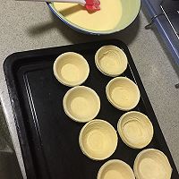酸奶蔓越梅蛋挞的做法图解1