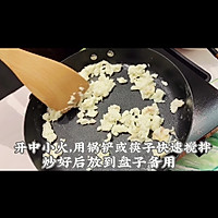 双色炒鸡蛋的做法图解7