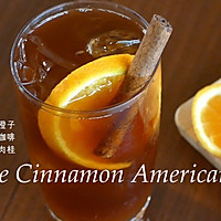 橙金美式 Orange Cinnamon Americano的做法图解7