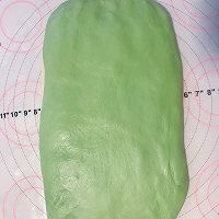 全中种| 抹茶蜜豆双色吐司的做法图解5