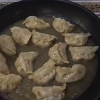 牛肉胡萝卜煎饺的做法图解4