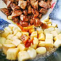 【一食呓语】杏鲍菇炖牛肉的做法图解17