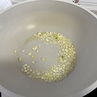 螺丝椒炒香芹的做法图解3