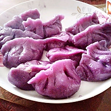 紫薯水饺