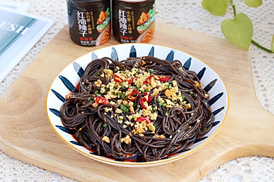 凉拌蕨根粉