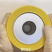 岩烧乳酪椰浆蛋糕的做法图解21
