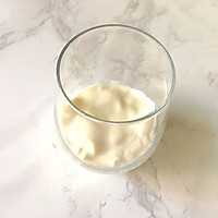 纤体水果酸奶麦片——简单健康早餐的做法图解2