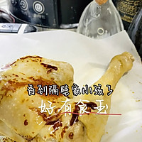#来诺辉京东 解锁“胃”来资产#葱油鸡，只需电饭锅就能吃上的做法图解5