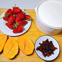 #莓语健康日记#蔓越莓酸奶水果捞的做法图解1