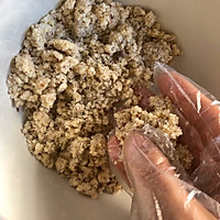 爆浆蓝莓酥粒重乳酪蛋糕的做法图解4