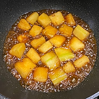 #中秋团圆食味#红烧瑶柱冬瓜 比红烧肉更香的做法图解7