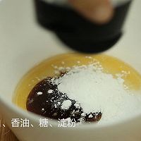 虾仁豆腐的做法图解4