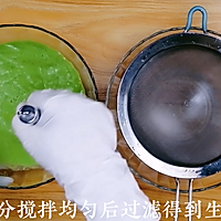斑斓椰汁马蹄糕做法，千层马蹄糕制作方法，糕点详细流程的做法图解6