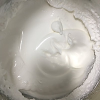 半熟芝士的做法图解5