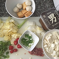 海陆味噌汤（快手版）的做法图解1