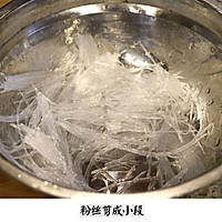 【彼得海鲜】家常菜快手菜之蒜蓉粉丝蒸夏夷贝扇贝的做法图解8