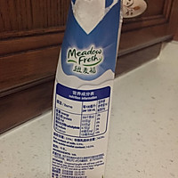 姜撞奶——选对牛奶一定成功的做法图解2