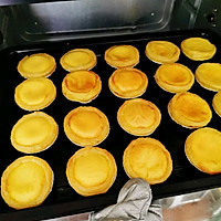 一看就会的全蛋蛋挞的做法图解6