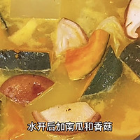 #我心中的冬日限定#【冬日限定】南瓜牛肉火锅的做法图解3