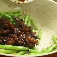 豆角焖面【微体兔菜谱】的做法图解9