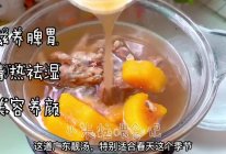 #春日养生局#粤式祛湿养生汤：木瓜花生鸡爪汤的做法
