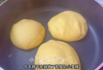 #夏日吃货嘉年华#平底锅酸奶蛋糕，小朋友很爱耶的做法