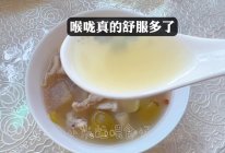 #流感季饮食攻略#粤式食疗靓汤：瘦肉橄榄雪梨汤的做法
