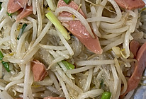 豆芽炒粉丝火腿肠的做法