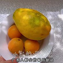#本周热榜#橙汁木瓜～粤式甜品