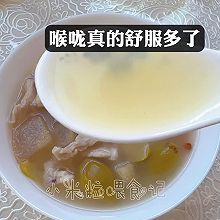 #流感季饮食攻略#粤式食疗靓汤：瘦肉橄榄雪梨汤