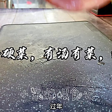 孜然羊肉和萝卜羊肉汤，简单又美味