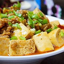 「迟の味」麻婆豆腐