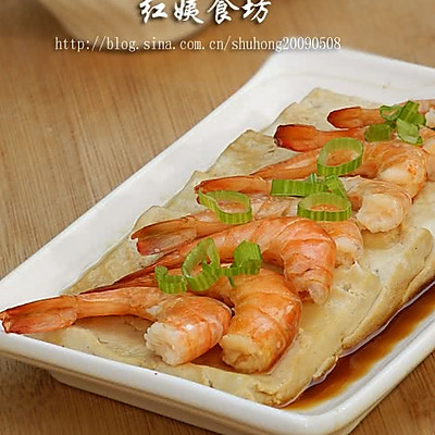 豆腐蒸虾