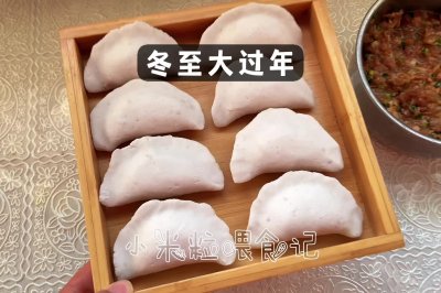 万用饺子包子肉馅儿