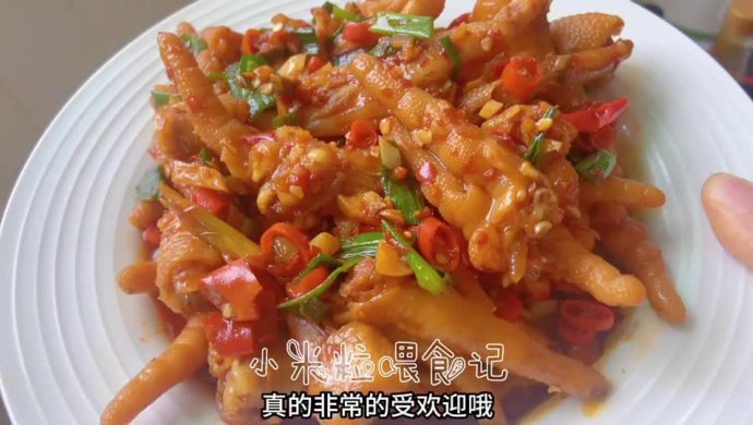 我妈最爱的香辣鸡爪，巨好吃