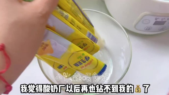 自制无糖酸奶，真心简单