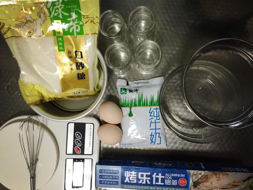 *焦糖布丁*香浓布丁新手也能一次成功哦的做法图解8
