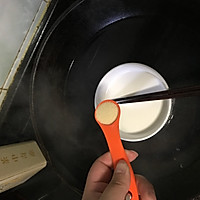 木瓜牛奶冻的做法图解4