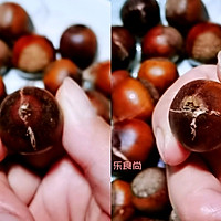 桂花糖炒栗子烤箱版的做法图解2