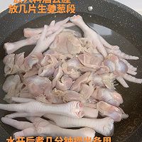 家常小卤蛋的做法图解4