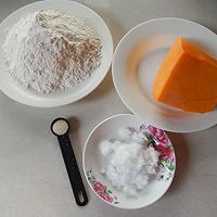 玫瑰花馒头#寻人启事#的做法图解1