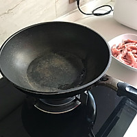 干烧舟山红虾（不用油哦）-甜美主义出品的做法图解2