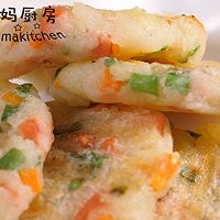 香煎土豆饼的做法图解10