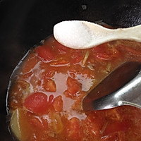 酸鲜番茄肥牛汤的做法图解12