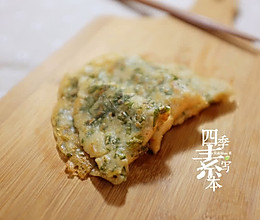 荆芥糊塌子的做法