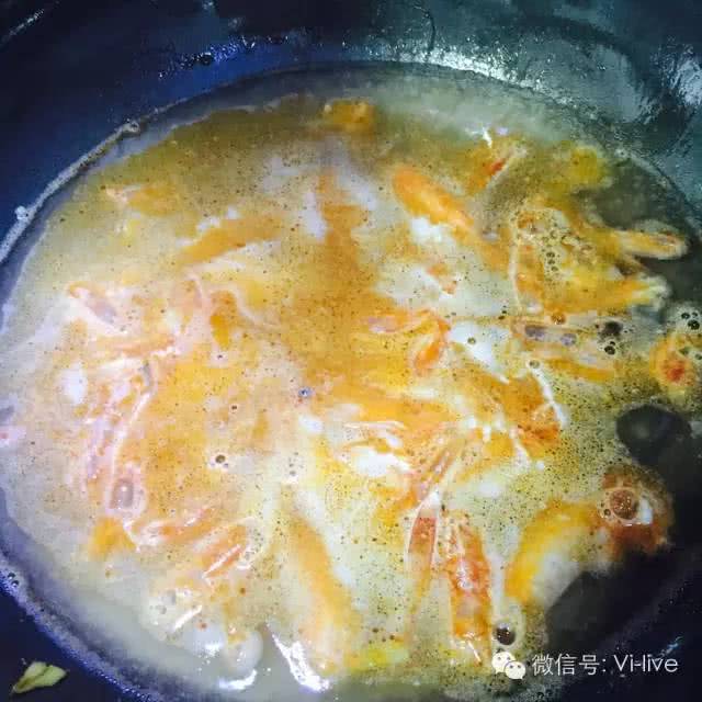海虾凉瓜滚汤的做法图解1