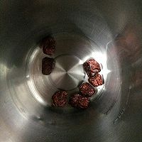 黑豆红枣豆浆馒头的做法图解1
