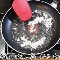 一道墨西哥家常菜《奶油鸡炒辣椒️》的做法图解6