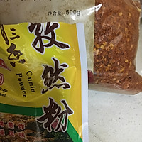 孜然炒牛肉的做法图解4